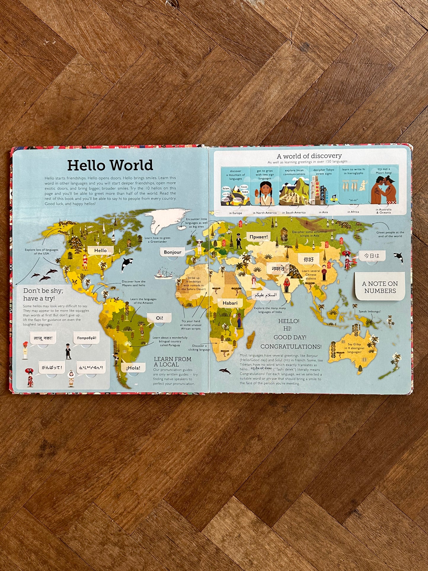 Hello World – Jonathan Litton and L’Atelier Cartographik