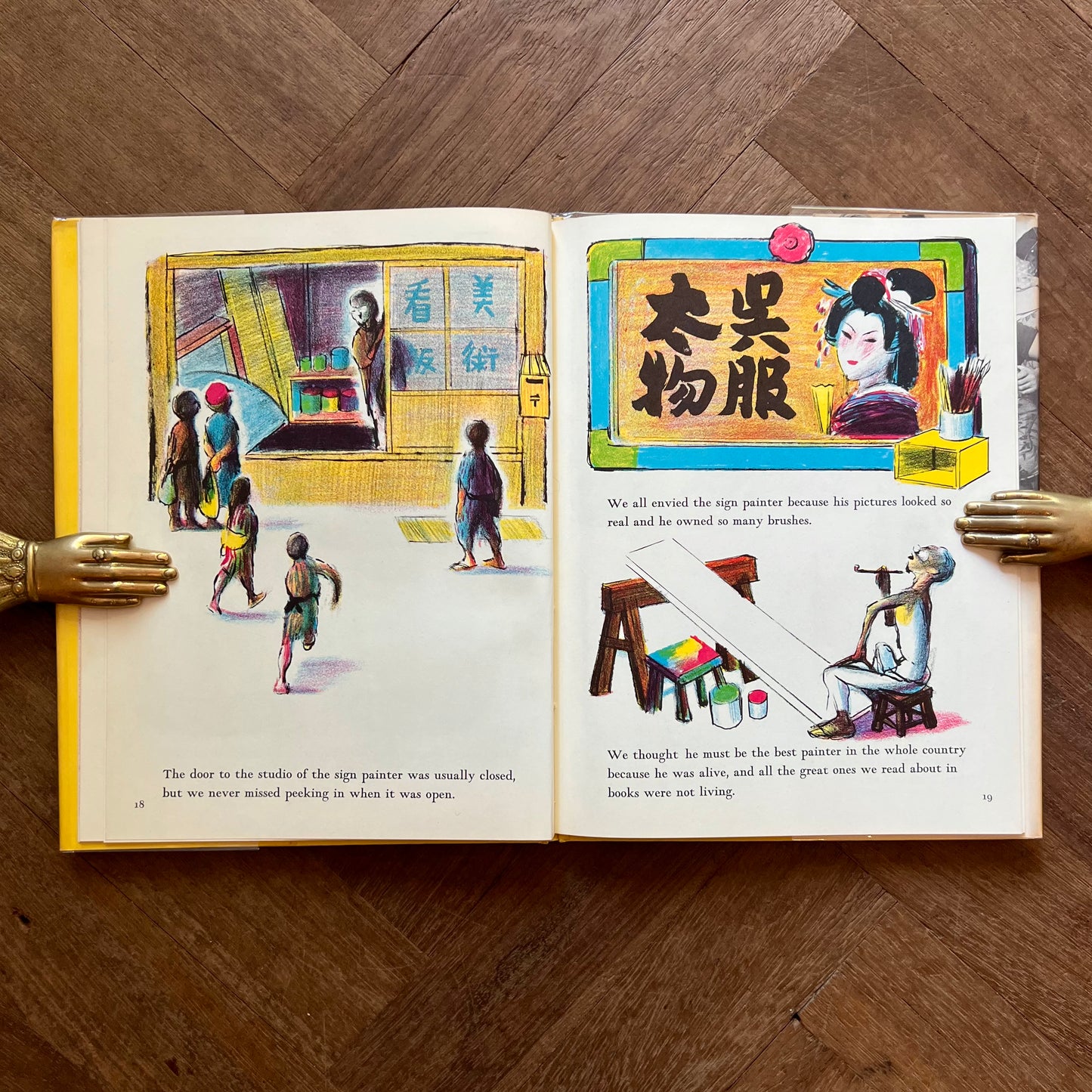 Plenty to Watch – Mitsu & Taro Yashima