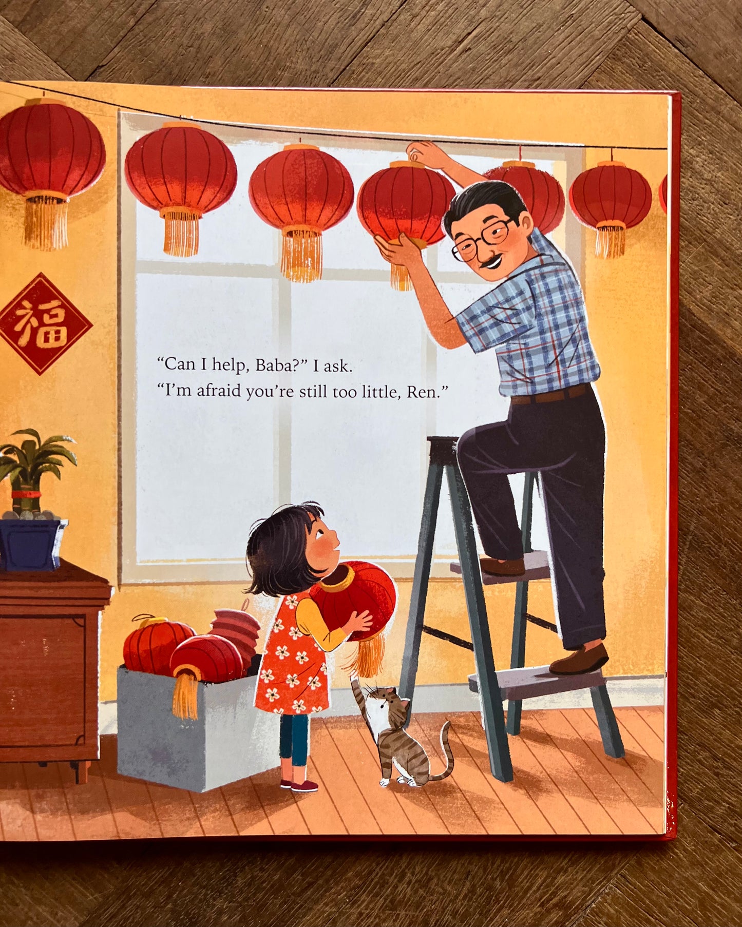 A Sweet New Year for Ren – Michelle Sterling and Dung Ho