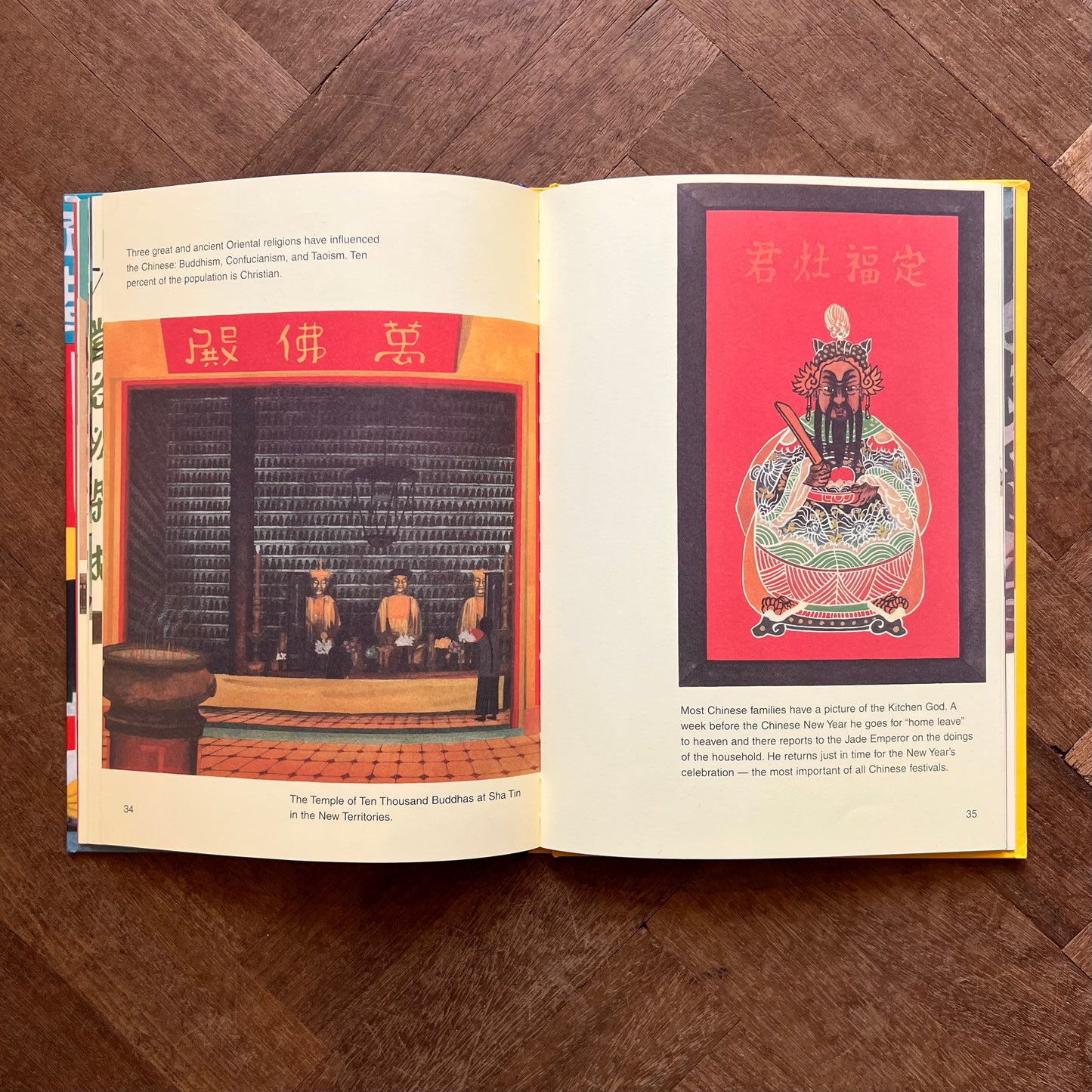 This is Hong Kong – M. Sasek