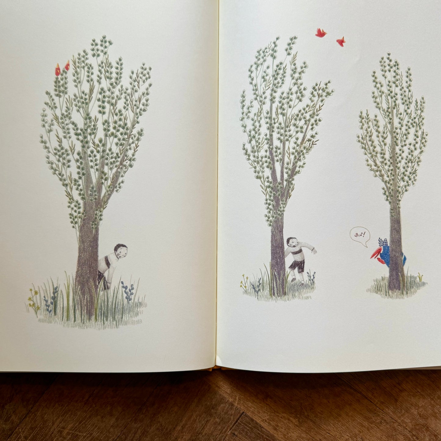 Door – JiHyeon Lee