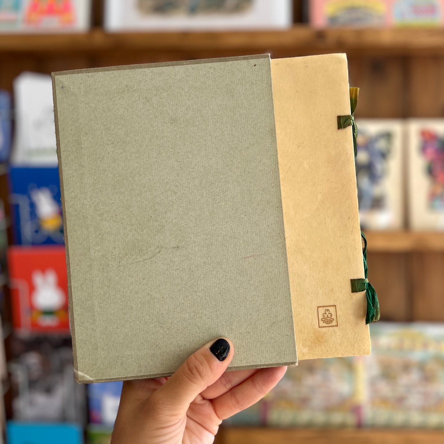 A Note By William Morris on His Aims in Founding the Kelmscott Press. Together With a Short Description of the Press By S.C. Cockerell, & An Annotated List of the Books Printed Thereat – William Morris & S.C. Cockerell (Facsimile Edition)