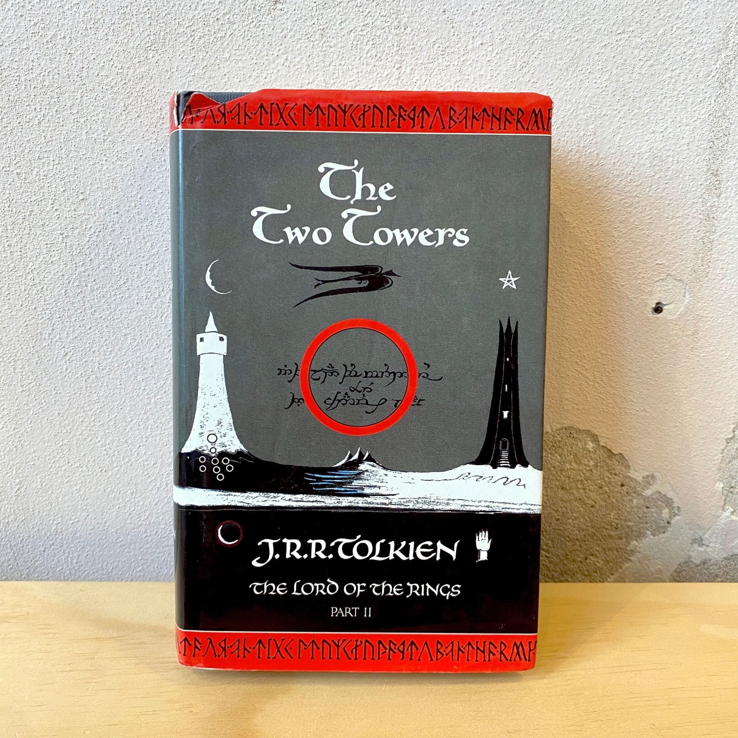 The Two Towers (The Lord of the Rings, Part 2) – J.R.R. Tolkien