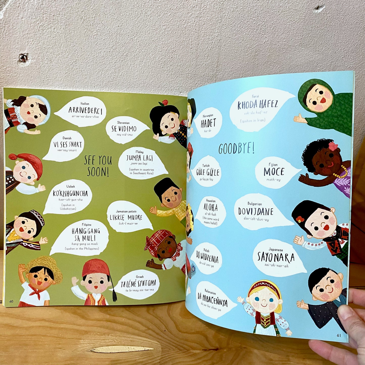 Welcome to Our World / Moira Butterfield, Harriet Lynas