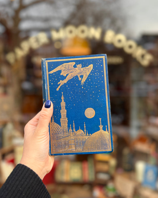 The Arabian Nights Entertainments (1908) – Andrew Lang, Henry Ford