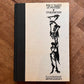 Poe's Tales of Mystery and Imagination (1979) – Edgar Allan Poe, Arthur Rackham