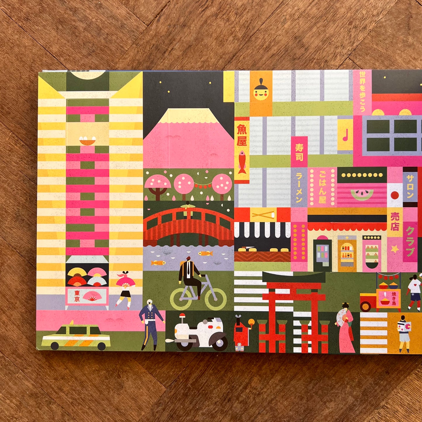 Walk this World: A Celebration of Life in a Day – Lotta Nieminen