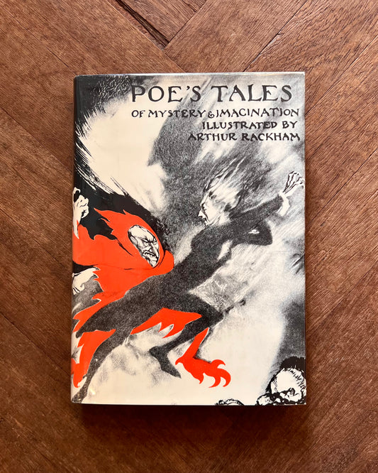 Poe's Tales of Mystery and Imagination (1979) – Edgar Allan Poe, Arthur Rackham
