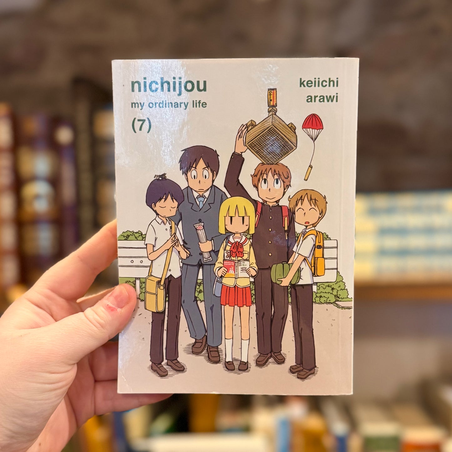 Nichijou: My Ordinary Life – Keiichi Arawi