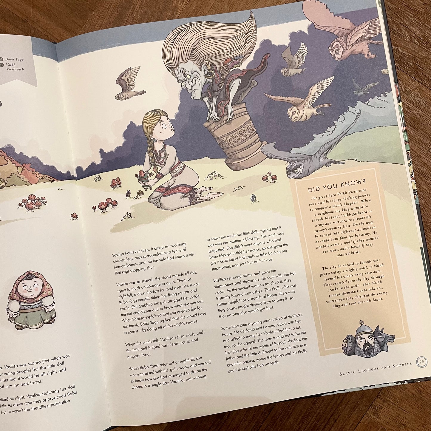 Myth Atlas: Maps and Monsters, Heroes and Gods from Twelve Mythological Worlds – Thiago de Moraes