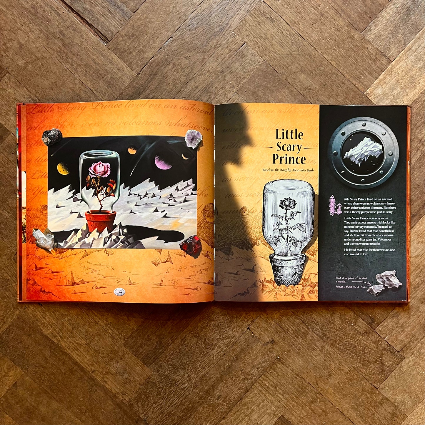 1 & 0, Lion & Mouse, Aries the Sheep and other Fairy Tales – Oleg Kush, Vladimir Kush