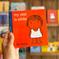 My Vest is White – Dick Bruna