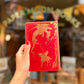 The Red Book of Romance (1905 First Edition) – Andrew Lang, Henry Ford
