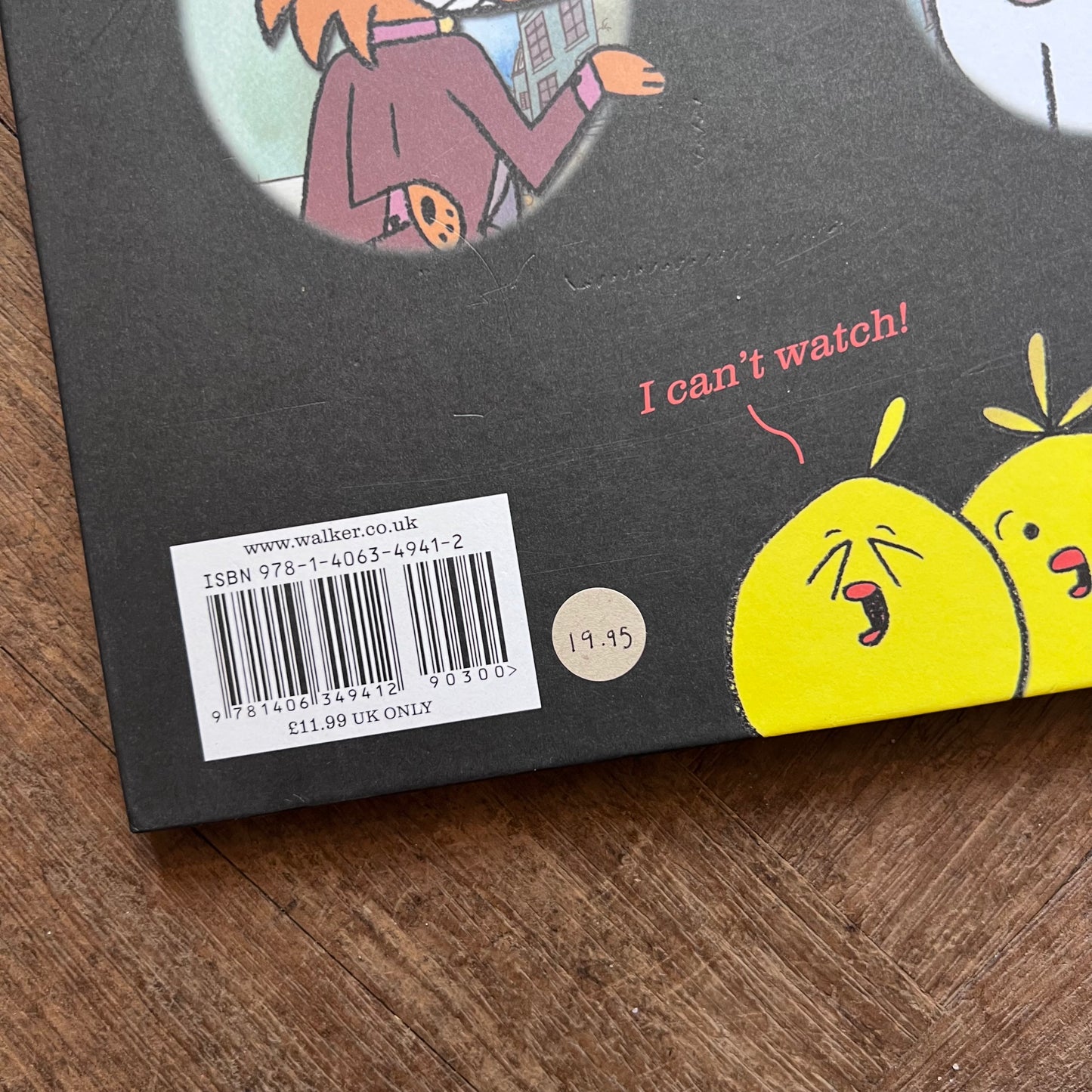 That is NOT a Good Idea! – Mo Willems