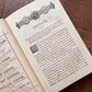 Beeton's All About Cookery (c. 1887) – Isabella Beeton