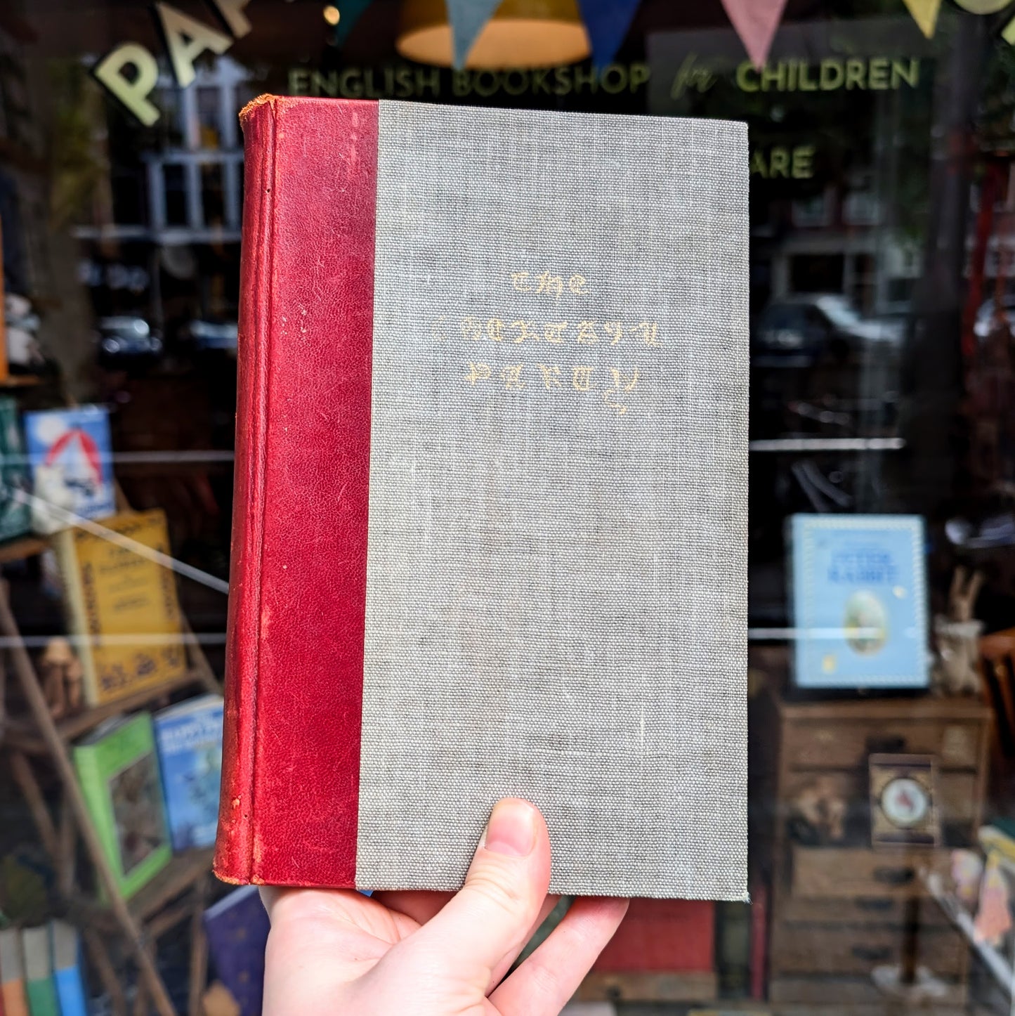 The Cocktail Party (1950 First Edition) – T.S. Eliot