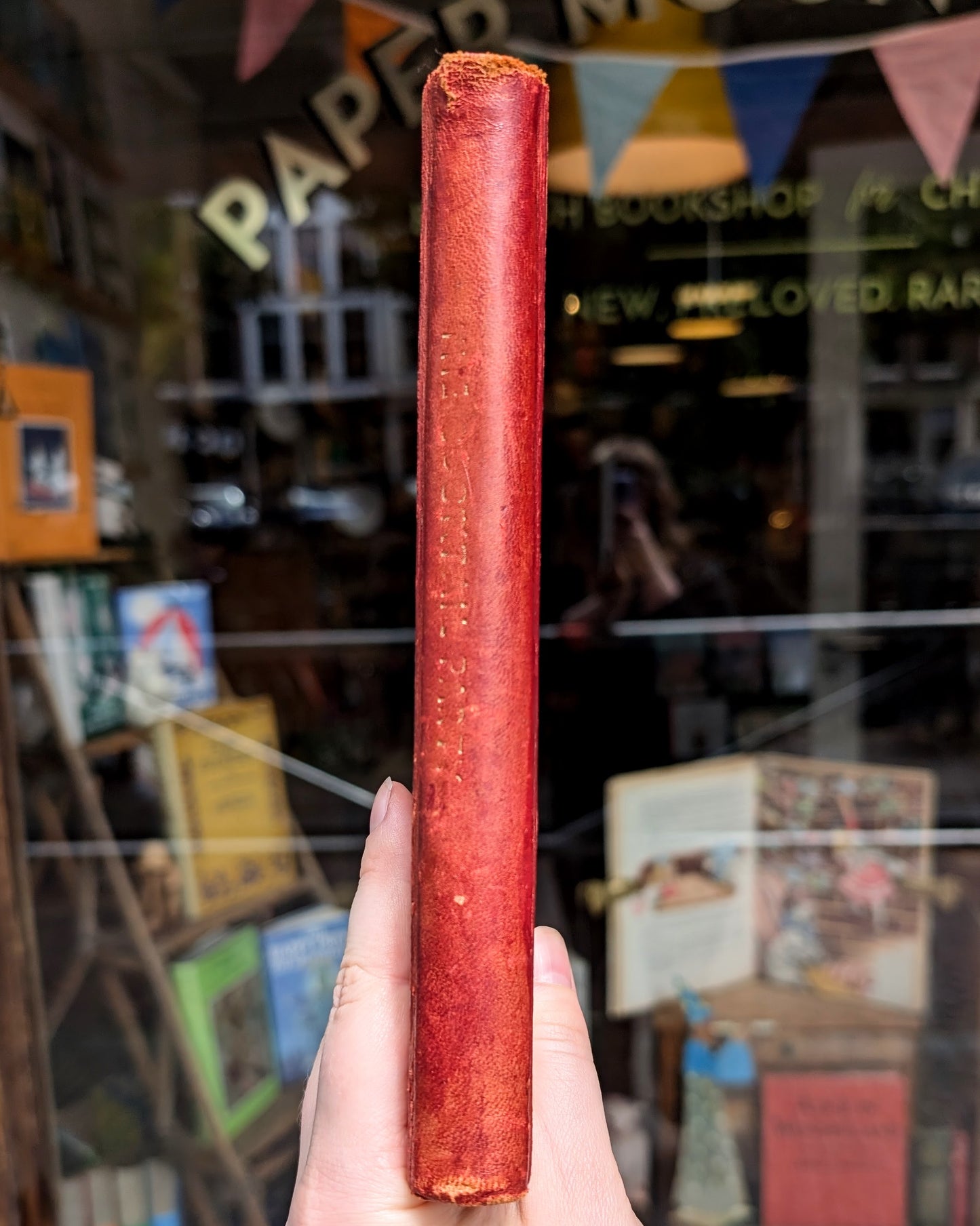 The Cocktail Party (1950 First Edition) – T.S. Eliot