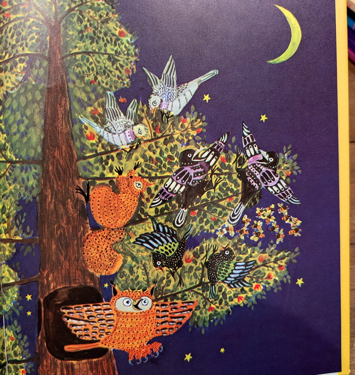 Good-Night Owl (First UK Edition) – Pat Hutchins
