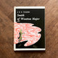 Smith of Wootton Major - J. R. R. Tolkien